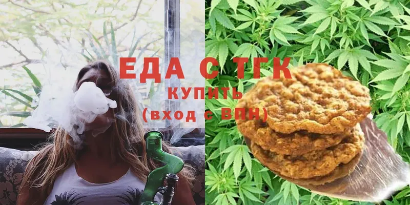 даркнет формула  Кропоткин  Canna-Cookies конопля  где найти наркотики 